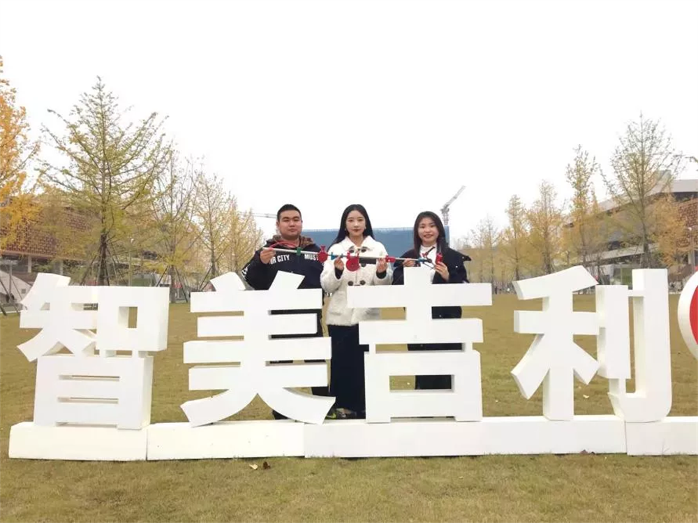 图片 4.png